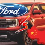 Ford Cina