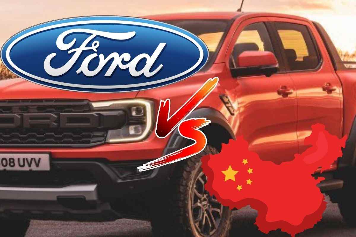 Ford Cina