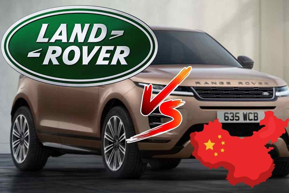 Land Rover Cina