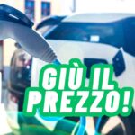 Elettriche prezzo giù