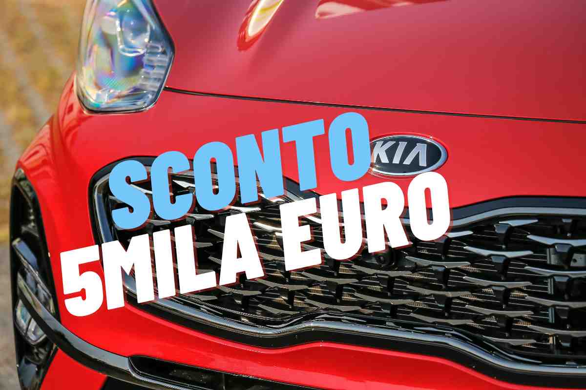 Suv Sconto