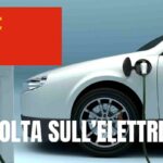 auto elettrica