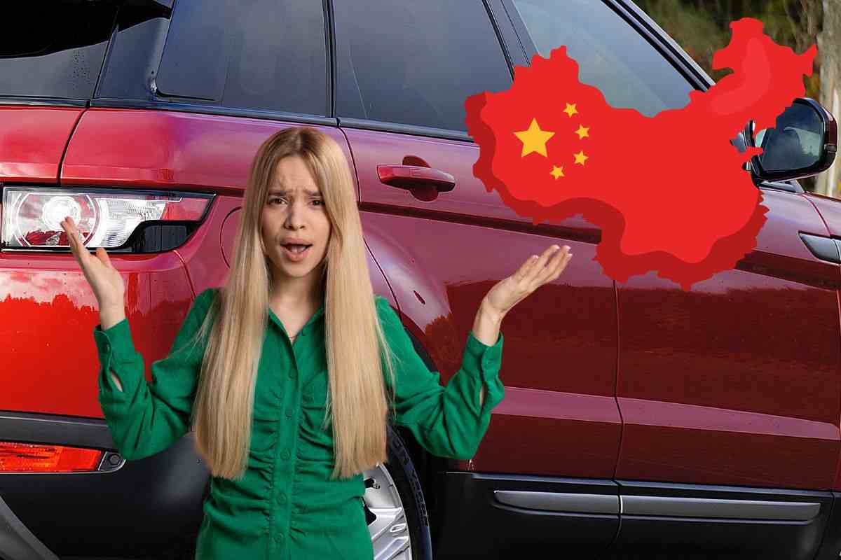 Cina