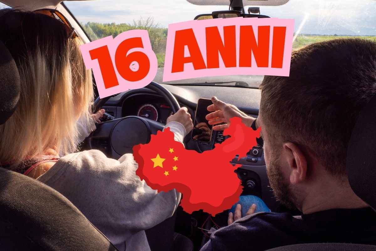 Cina