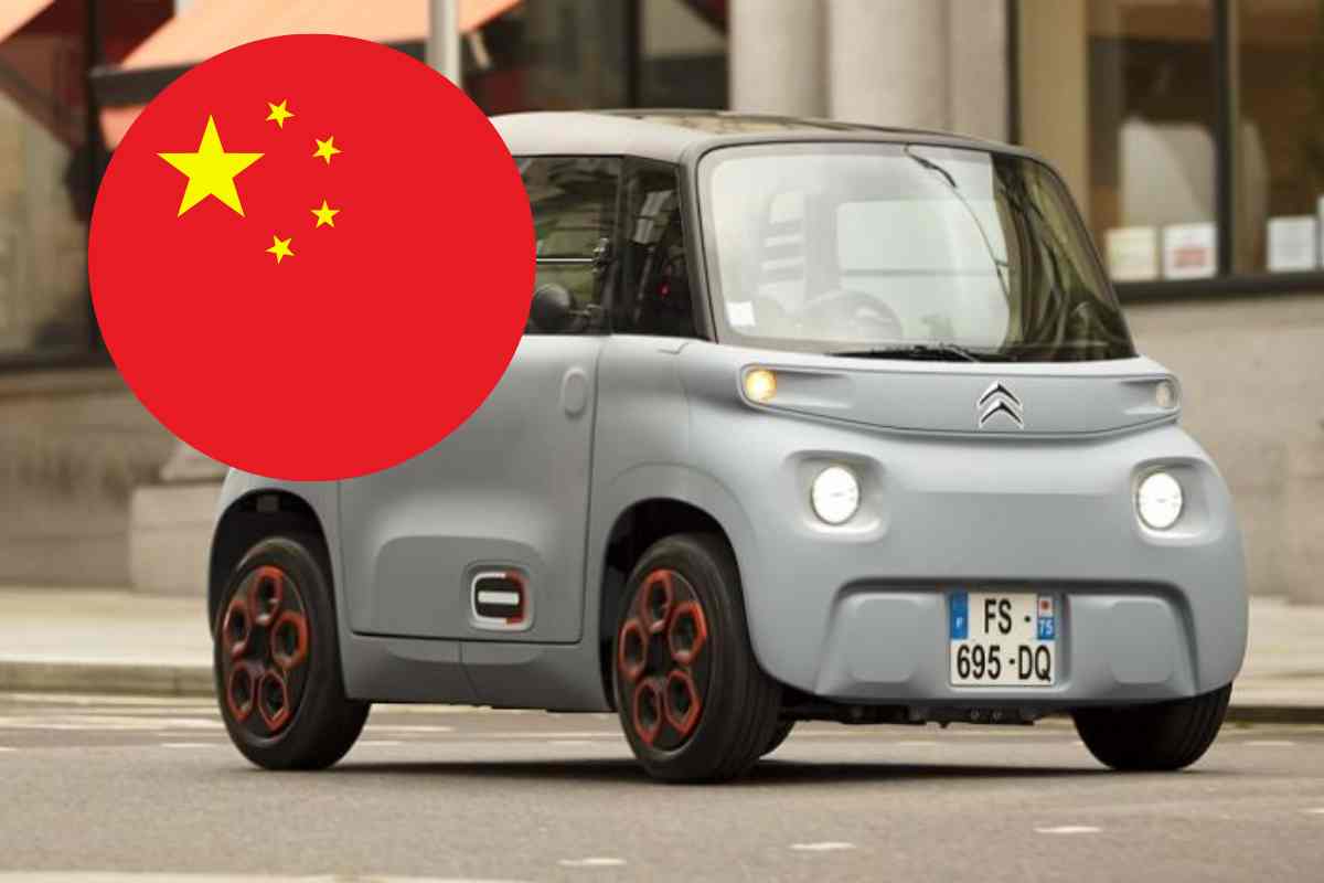 citroen ami 