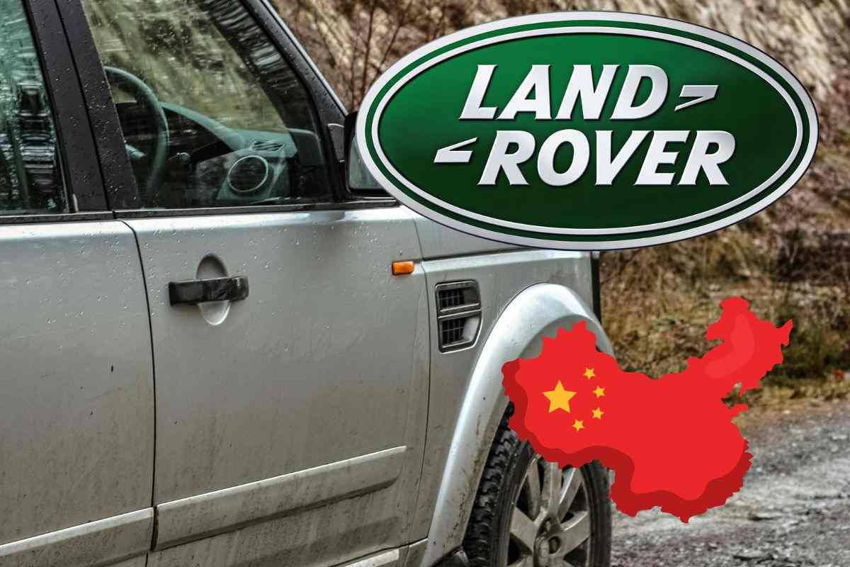 Land Rover Cina