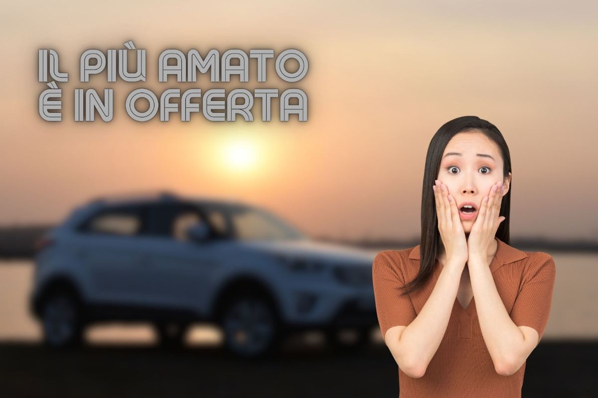 Il SUV più acquistato è ora in offerta