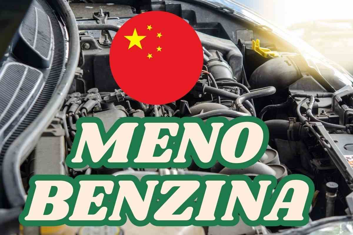 Motore Cina