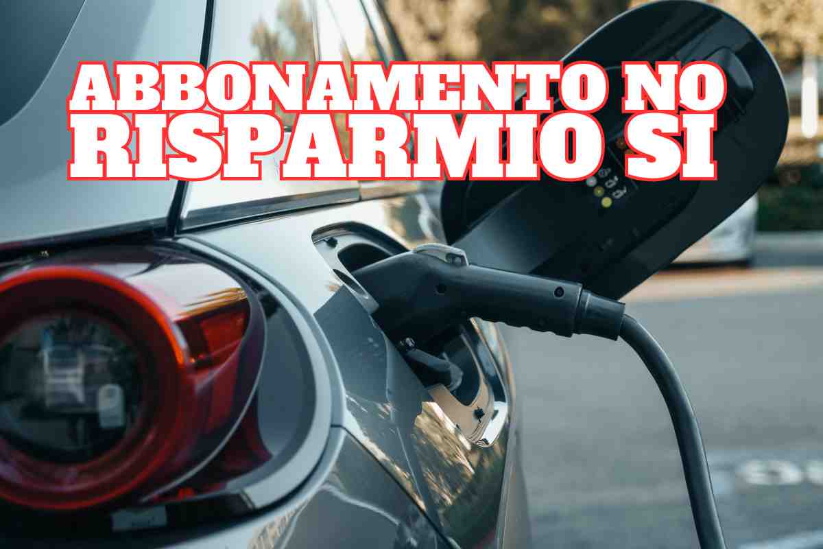 Risparmio senza abbonamento