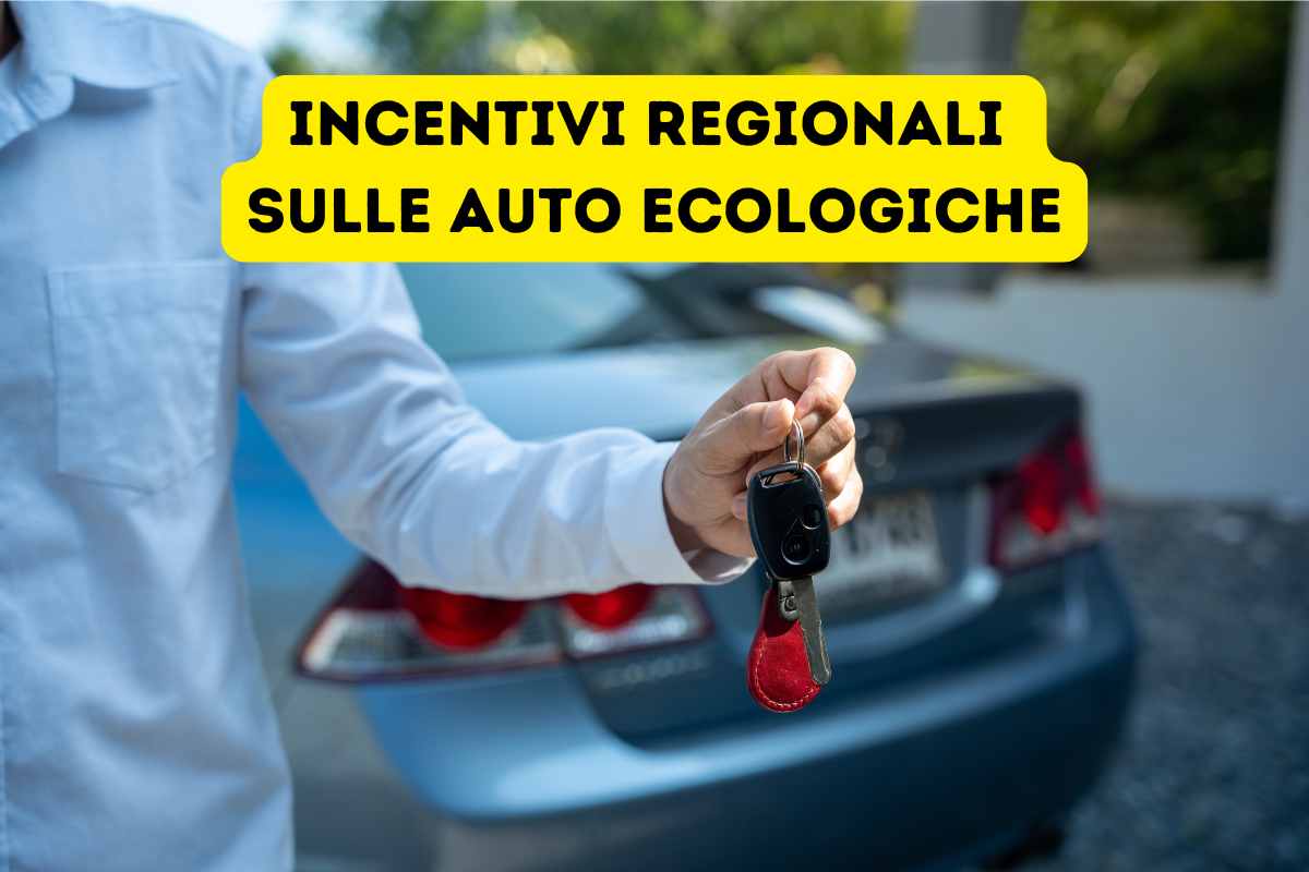 incentivi statali