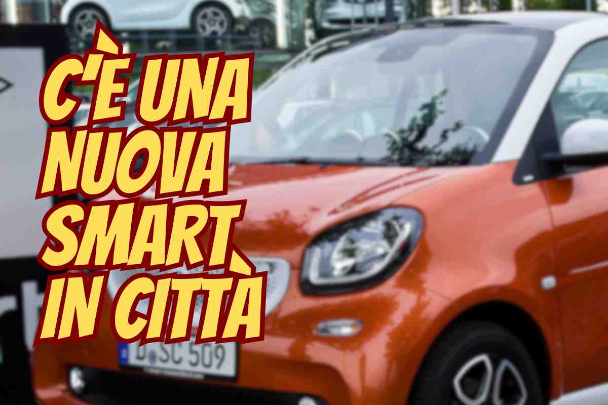 Nuova Smart